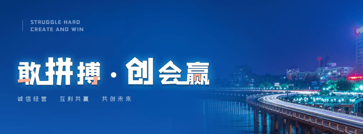 九江公司主营工业吊扇 高大空间空调机组 燃气辐射采暖 工业燃烧器等设备 致力于解决高大空间制冷取暖等问题,工业吊扇
